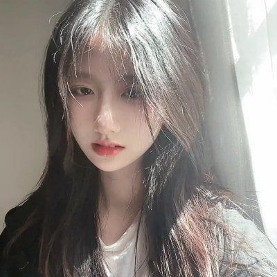 下流女孩