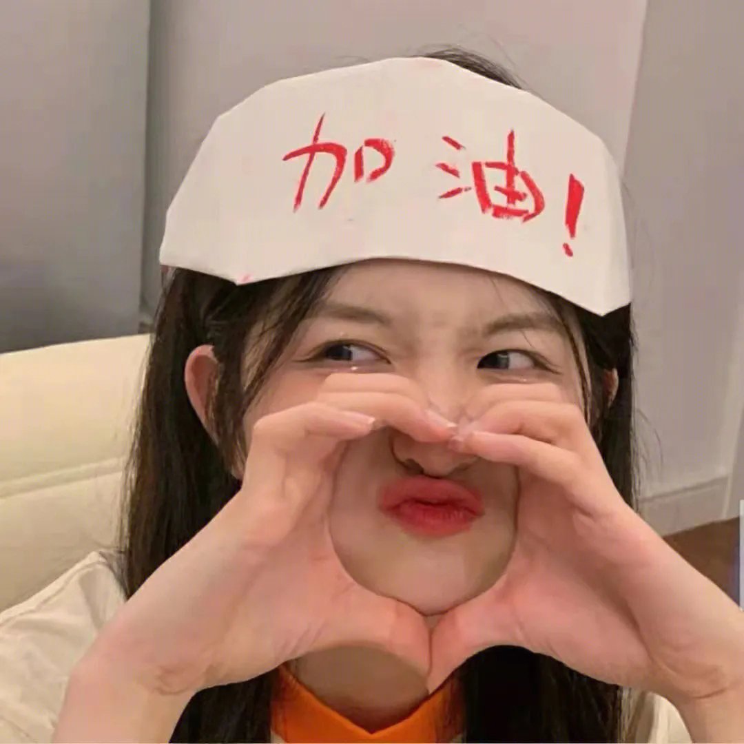 青柠男女第二季
